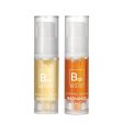 Biologi - Bqk Radiance Face Serum (2x5ml) For Discount